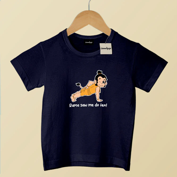 Rama Saw Me Do Ten Kids T-Shirt