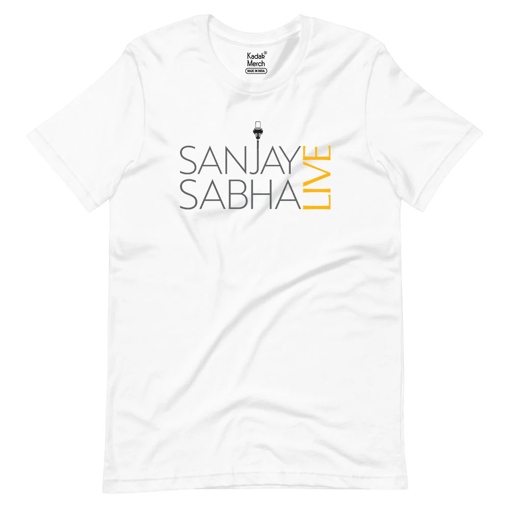 Sanjay Subrahmanyan T-Shirt